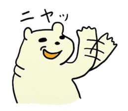 Polar Bear Laughing sticker #1362134