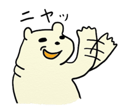 Polar Bear Laughing sticker #1362134