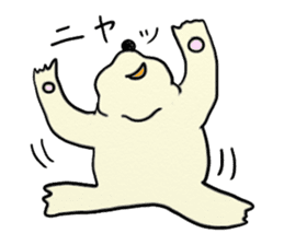 Polar Bear Laughing sticker #1362135