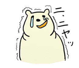 Polar Bear Laughing sticker #1362136