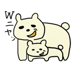 Polar Bear Laughing sticker #1362137