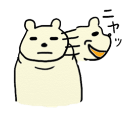 Polar Bear Laughing sticker #1362138