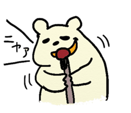 Polar Bear Laughing sticker #1362140