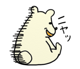 Polar Bear Laughing sticker #1362141
