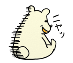 Polar Bear Laughing sticker #1362141