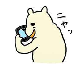 Polar Bear Laughing sticker #1362144