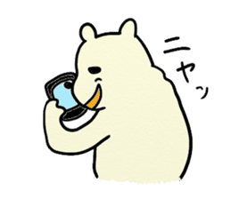 Polar Bear Laughing sticker #1362144