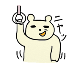 Polar Bear Laughing sticker #1362146