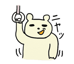 Polar Bear Laughing sticker #1362146