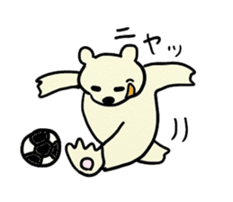 Polar Bear Laughing sticker #1362149