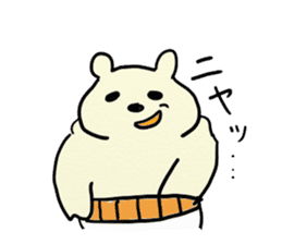 Polar Bear Laughing sticker #1362152
