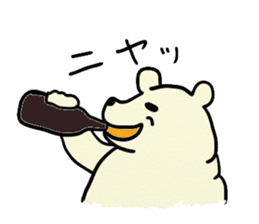 Polar Bear Laughing sticker #1362158