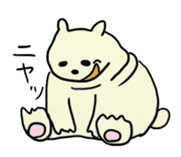 Polar Bear Laughing sticker #1362161