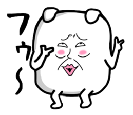 Very strange dog sticker #1362202