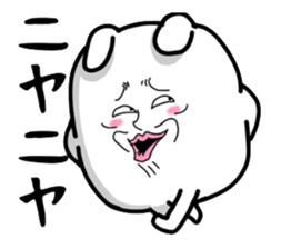 Very strange dog sticker #1362204