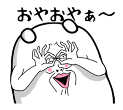 Very strange dog sticker #1362205