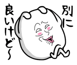 Very strange dog sticker #1362206