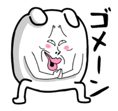 Very strange dog sticker #1362209