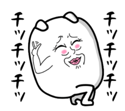 Very strange dog sticker #1362211