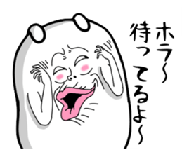 Very strange dog sticker #1362212