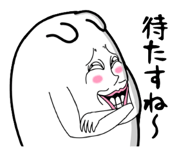 Very strange dog sticker #1362214