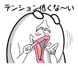 Very strange dog sticker #1362215