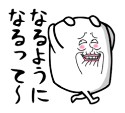 Very strange dog sticker #1362216