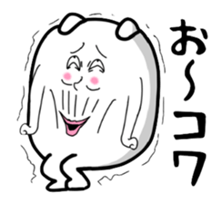 Very strange dog sticker #1362217