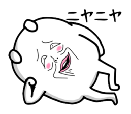 Very strange dog sticker #1362219