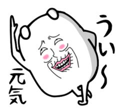 Very strange dog sticker #1362222