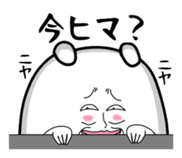 Very strange dog sticker #1362223