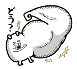 Very strange dog sticker #1362229