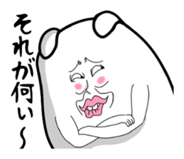 Very strange dog sticker #1362230