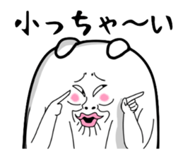 Very strange dog sticker #1362231