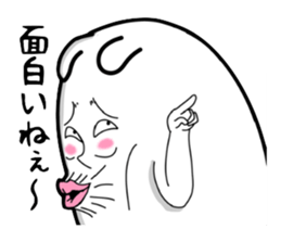 Very strange dog sticker #1362232