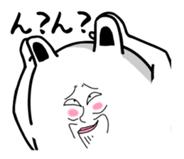 Very strange dog sticker #1362236