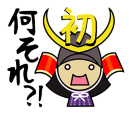 Shogun expresses LOVE. sticker #1362254