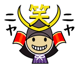 Shogun expresses LOVE. sticker #1362270