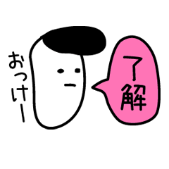 Friends of 40 people