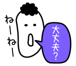 Friends of 40 people sticker #1362405