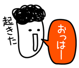 Friends of 40 people sticker #1362408