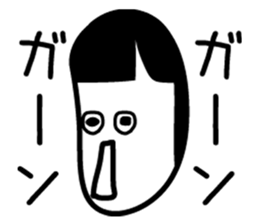 Friends of 40 people sticker #1362409