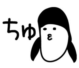 Friends of 40 people sticker #1362410