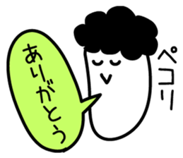 Friends of 40 people sticker #1362412