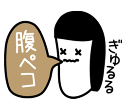 Friends of 40 people sticker #1362414