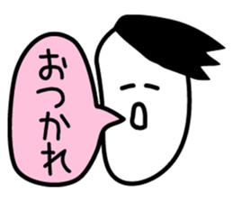 Friends of 40 people sticker #1362417