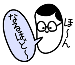 Friends of 40 people sticker #1362424