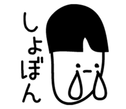 Friends of 40 people sticker #1362425