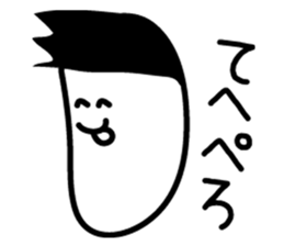 Friends of 40 people sticker #1362428