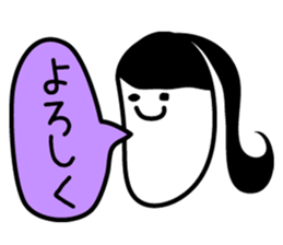 Friends of 40 people sticker #1362429